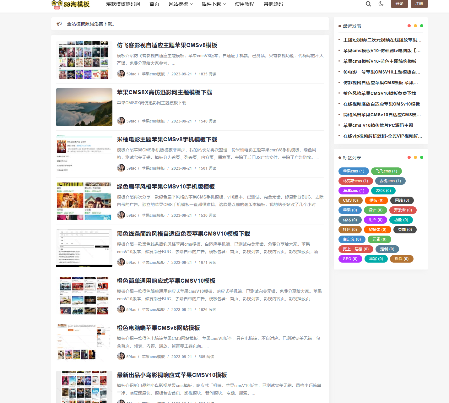 QQ20250424-080449.png
